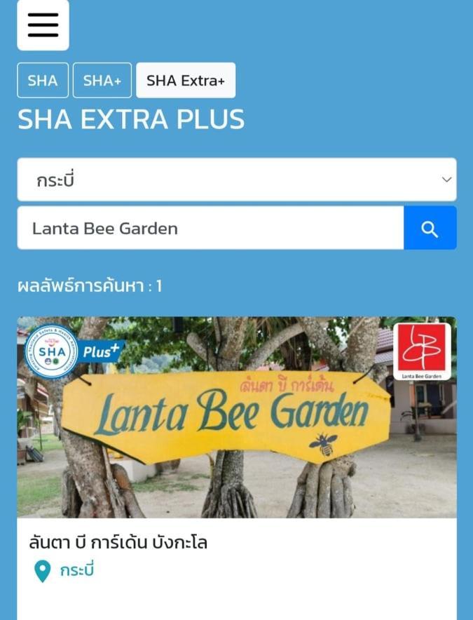 ランタ ビー ガーデン バンガロー Ko Lanta エクステリア 写真
